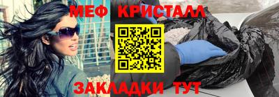 дистиллят марихуана Обнинск