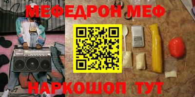 дистиллят марихуана Обнинск