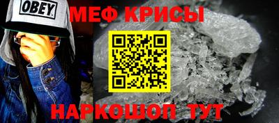 дистиллят марихуана Обнинск