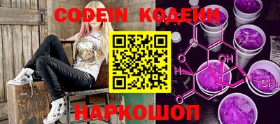 кокаин перу Нягань