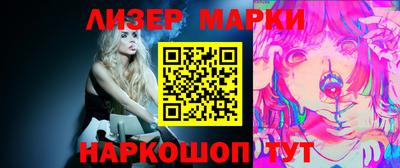 кокаин перу Нягань