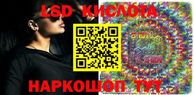 кокаин перу Нягань