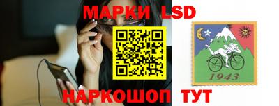 дистиллят марихуана Обнинск