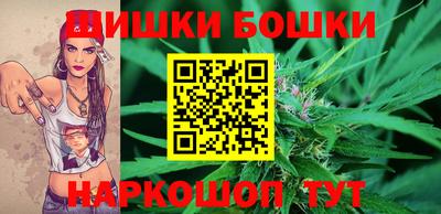 прущие крисы Обь