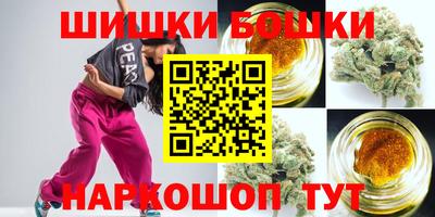 прущие крисы Обь
