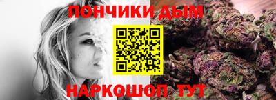 кокаин перу Нягань