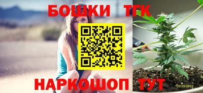 кокаин перу Нягань