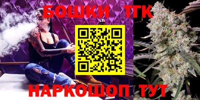 прущие крисы Обь