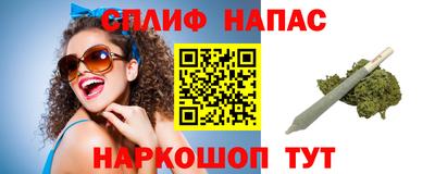 кокаин перу Нягань
