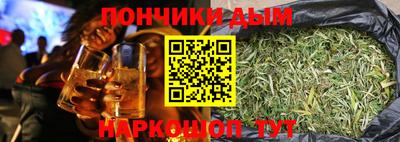 прущие крисы Обь