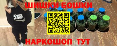 прущие крисы Обь