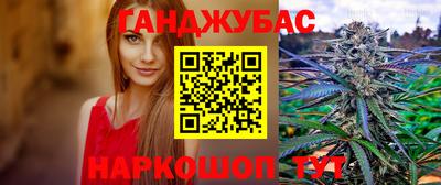 кокаин перу Нягань