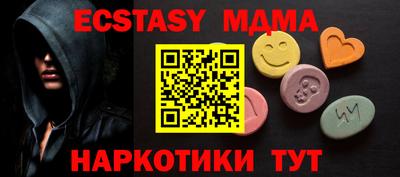 дистиллят марихуана Обнинск