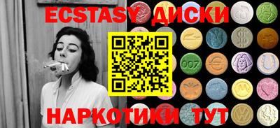 кокаин перу Нягань