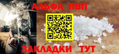кокаин перу Нягань