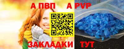 кокаин перу Нягань