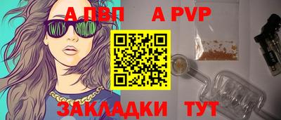 кокаин перу Нягань