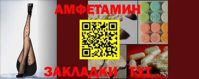 дистиллят марихуана Обнинск