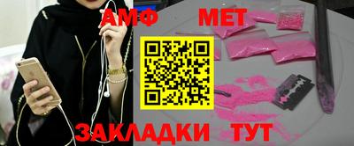 дистиллят марихуана Обнинск