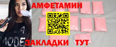 дистиллят марихуана Обнинск