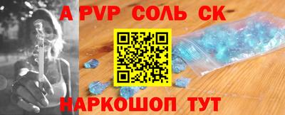 кокаин перу Нягань