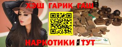 дистиллят марихуана Обнинск