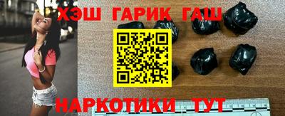 кокаин перу Нягань