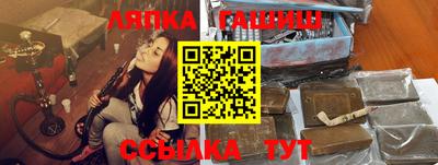 кокаин перу Нягань
