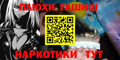 дистиллят марихуана Обнинск