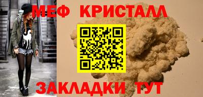 дистиллят марихуана Обнинск