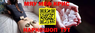 дистиллят марихуана Обнинск