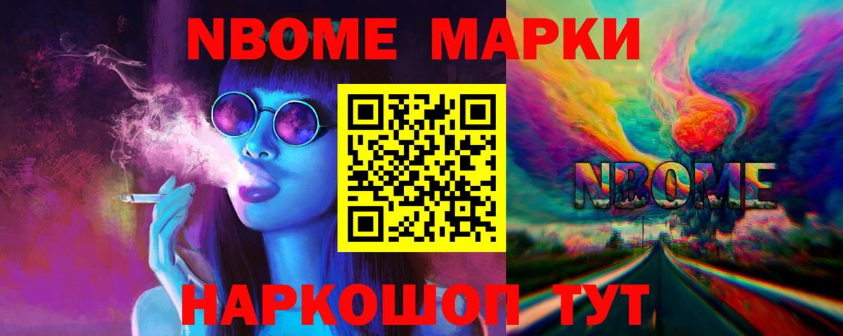 LSD-25 экстази кислота  Вход с VPN  Новочебоксарск 